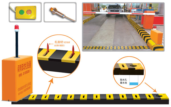 江门V5 嵌入式闯岗自动扎胎器（阻车器）